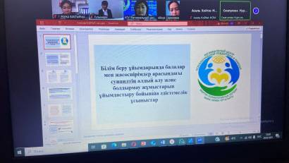 Состоялся семинар на тему «Профилактика суицида среди подростков» 